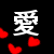 :iconxjustangel: