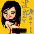 :iconxladymari: