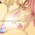 :iconxlucychan:
