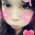 :iconxmusettex: