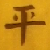 :iconxpor: