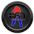 :iconxshineythighx: