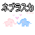 :iconxtherandomnessx: