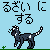 :iconxxasja--lilyxx: