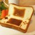 :iconxxchocobochickxx: