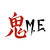 :iconxxeminanimexx: