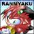 :iconxxranmyakuxx: