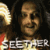 :iconxxsilhouetteeffectxx: