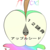 :iconxxxdemonicnekoxxx: