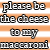 :iconxZombieBite: