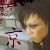 :iconyabukisama: