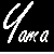 :iconyamahato-yokimoko:
