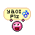 :iconyaoiplzplz: