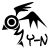 :iconyas-nover: