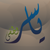 :iconyasserlotfy: