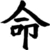 :iconyelowhead225: