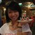 :iconyinkheay: