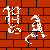 :iconyogami-art: