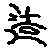 :iconyokaisca:
