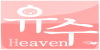 :iconyoosu-heaven: