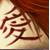:iconyorigaanejilover: