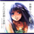 :iconyubylae: