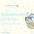 :iconyukitshi-101: