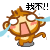 :iconyule35: