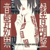 :iconyurinett: