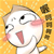 :iconyuugaa: