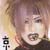 :iconz0mgitskankurou: