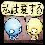 :iconzainess: