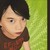 :iconzaralee018: