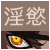 :iconZenMichi: