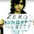 :iconzero-despairsray: