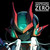 :iconzeroxforte: