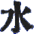 :iconZeshin-Hitoshizuku: