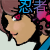 :iconzetsubou-ninja: