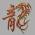 :iconzhanghaojun: