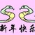 :iconzhensss: