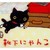 :iconziggy-zee: