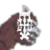:iconziu57: