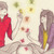 :iconzoey4554lol: