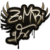 :iconzombigfx: