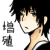 :iconzoushoku: