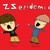 :iconzsepidemic: