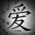 :iconztg2000: