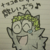 :iconzzpandazz: