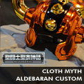 Aldebaran de Touro Custom - Repaint do Cloth Myth com as cores do anime ! 038974593