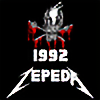 1992zepeda's avatar